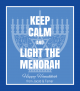 Keep Calm & Light the Menorah Wine Label